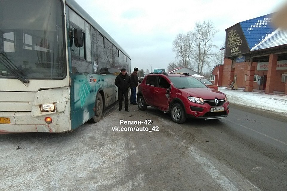 Фото: "ВКонтакте"/Регион-42
