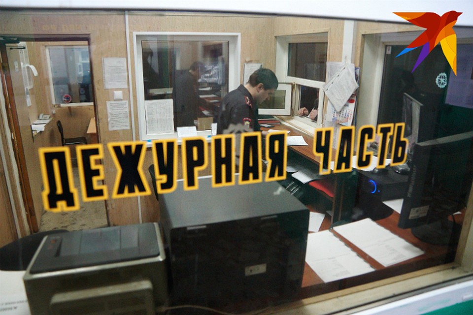 Теперь по статье «Заведомо ложный донос» фантазеру грозит до 3 лет колонии.