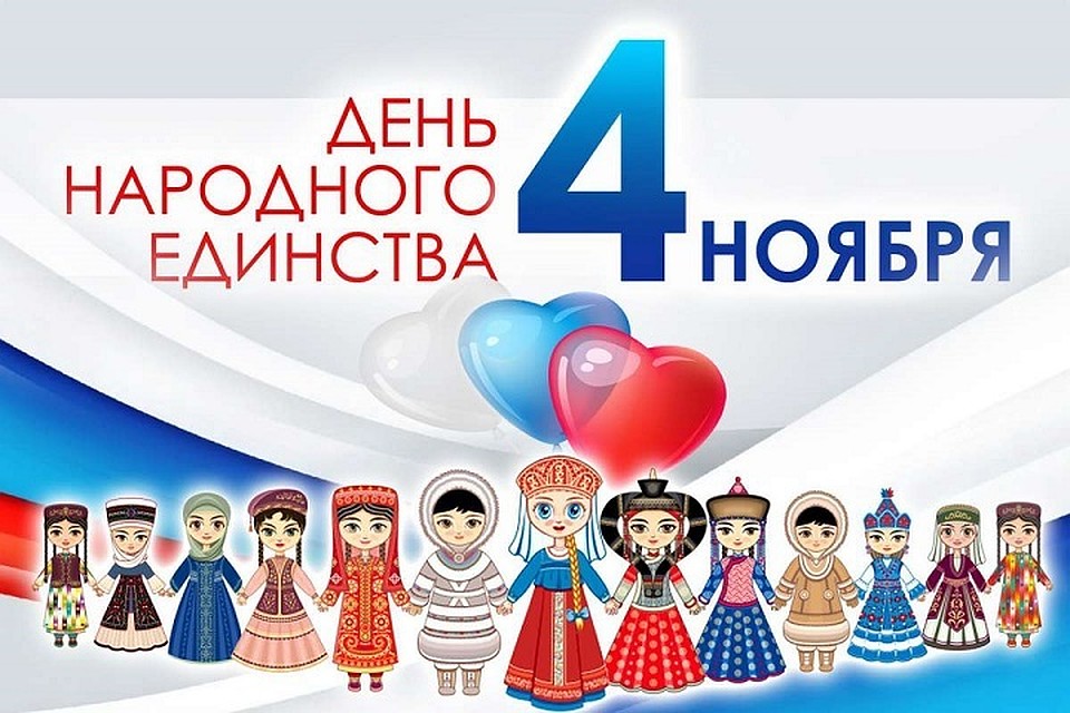 Праздничные мероприятия во Владивостоке продлятся весь день и завершатся в 19:25 фейерверком. Фото: mirkosmosa.ru