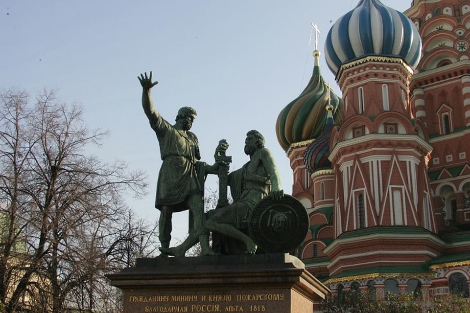 В День народного единства, 4 ноября, в Москве ожидается комфортная погода
