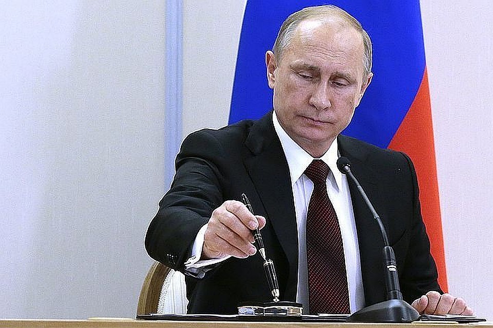 ФОТО Михаил Метцель/ТАСС