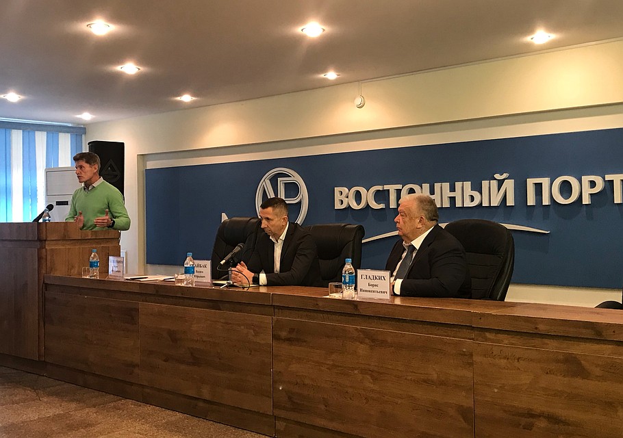 Фото: пресс-служба АО «Восточный Порт»