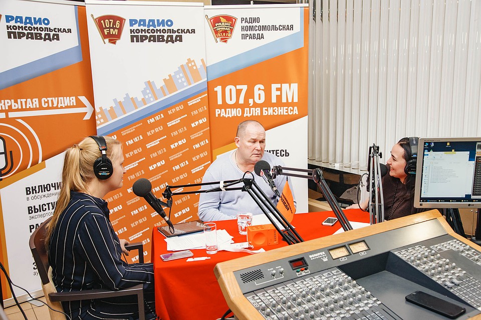 директор базы отдыха "Чайка" Алексей Фролов