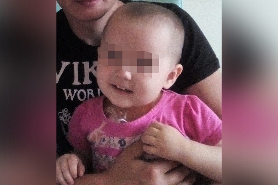 Фото: соцсети