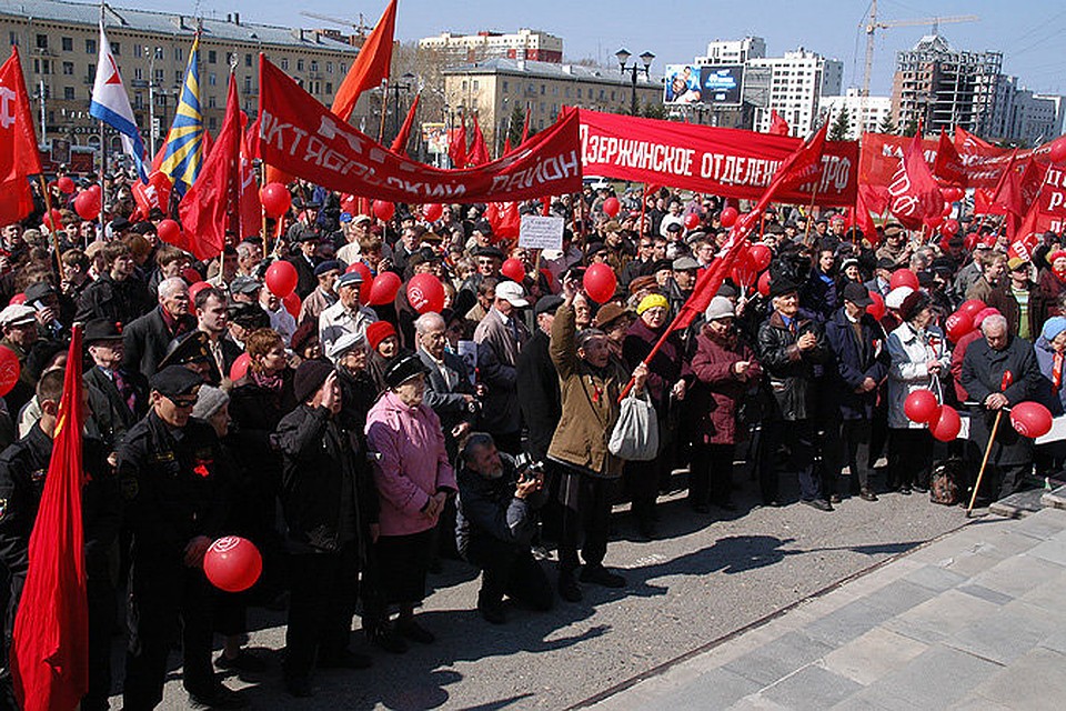 В центре Новосибирска пройдут мероприятия в честь 101-ой годовщины Великой Октябрьской социалистической революции.
