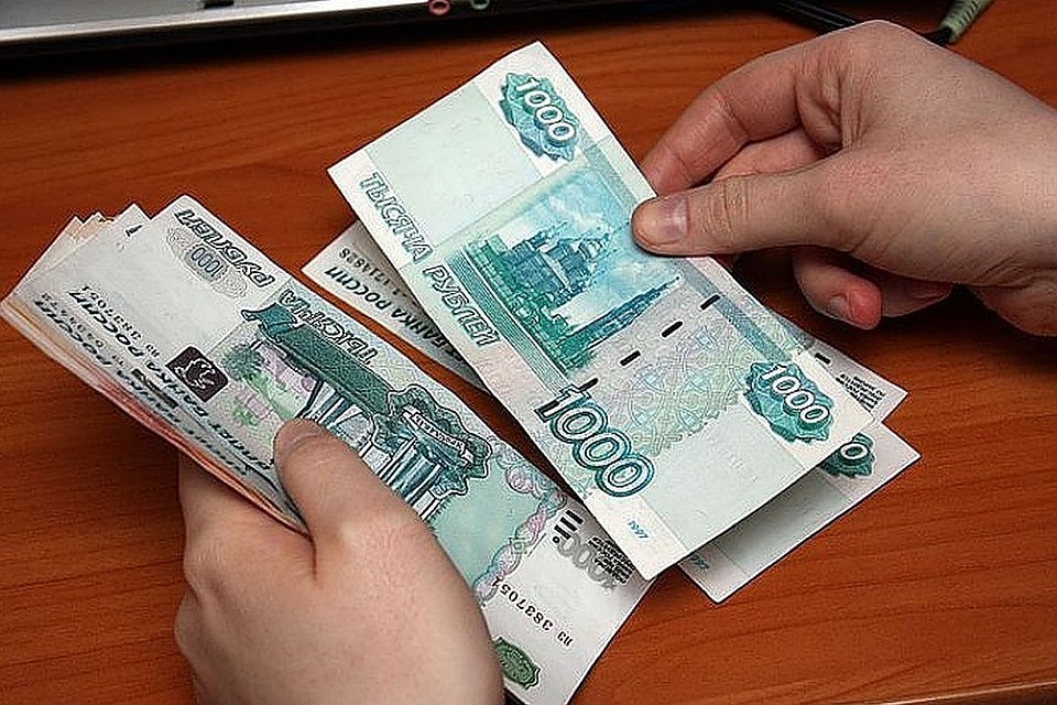 Сибиряки страдают от навязанных услуг банков при оформлении кредитов.
