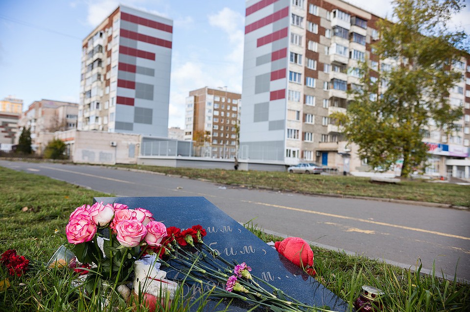 Фото: Диля Ахмадишина