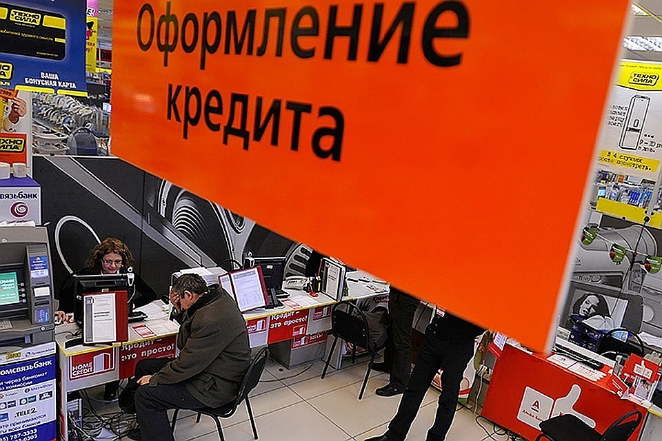 Россияне накопили 39 миллиардов рублей долгов