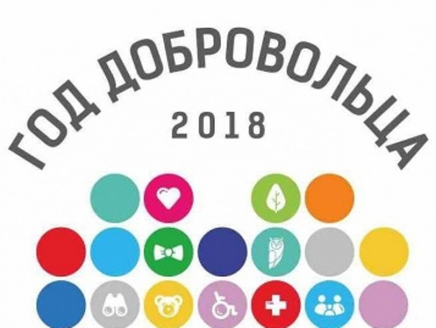 Фото с сайта администрации города Ханты-Мансийск