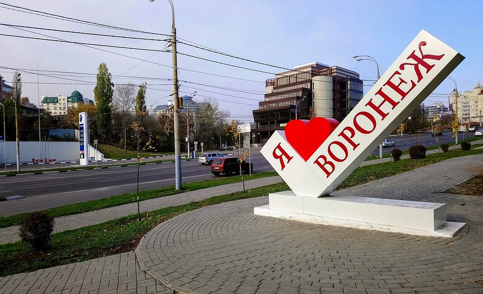 А вы бы сфотографировались с этим знаком?