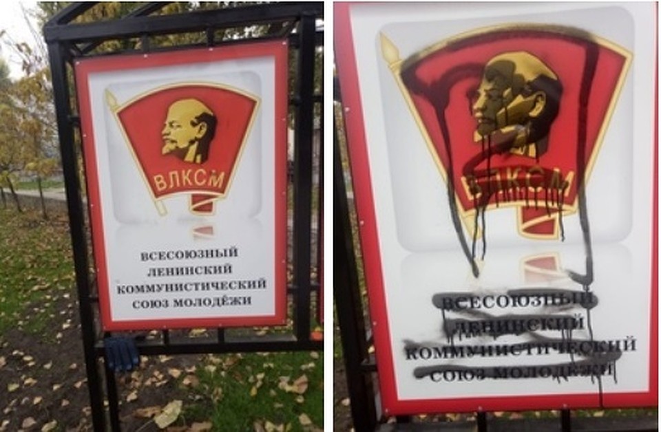 До и после. Фотографии пресс-службы мэрии.