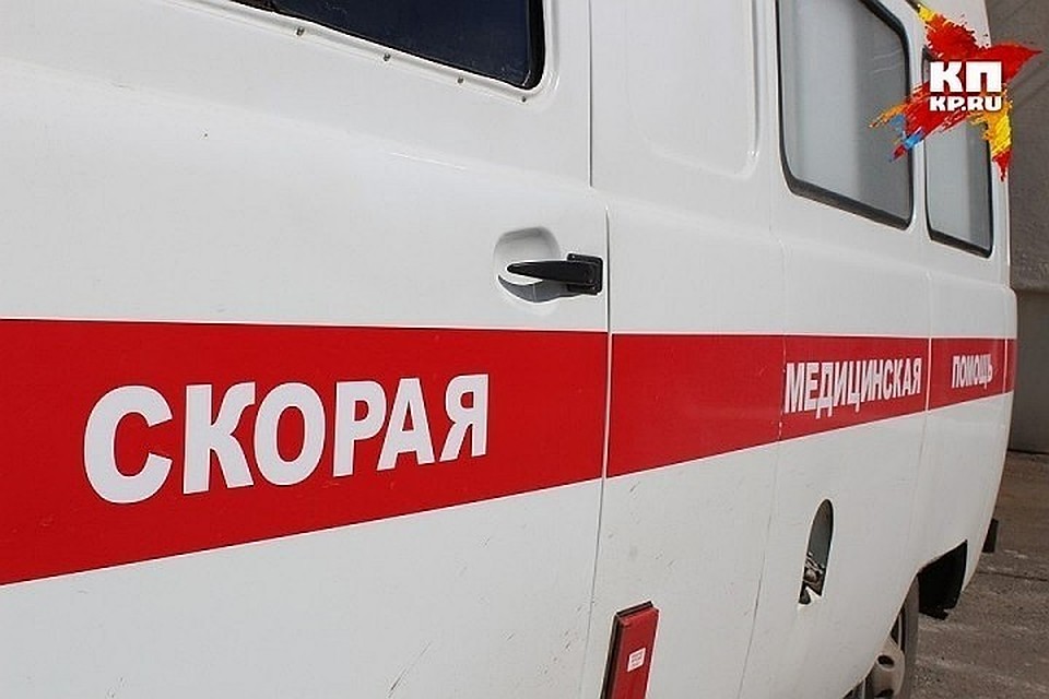 Женщина доставлена в больницу