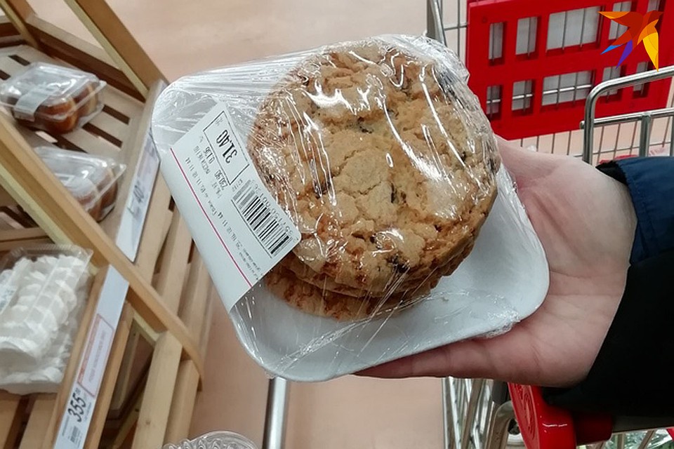 Продукция не прошла проверку на качество