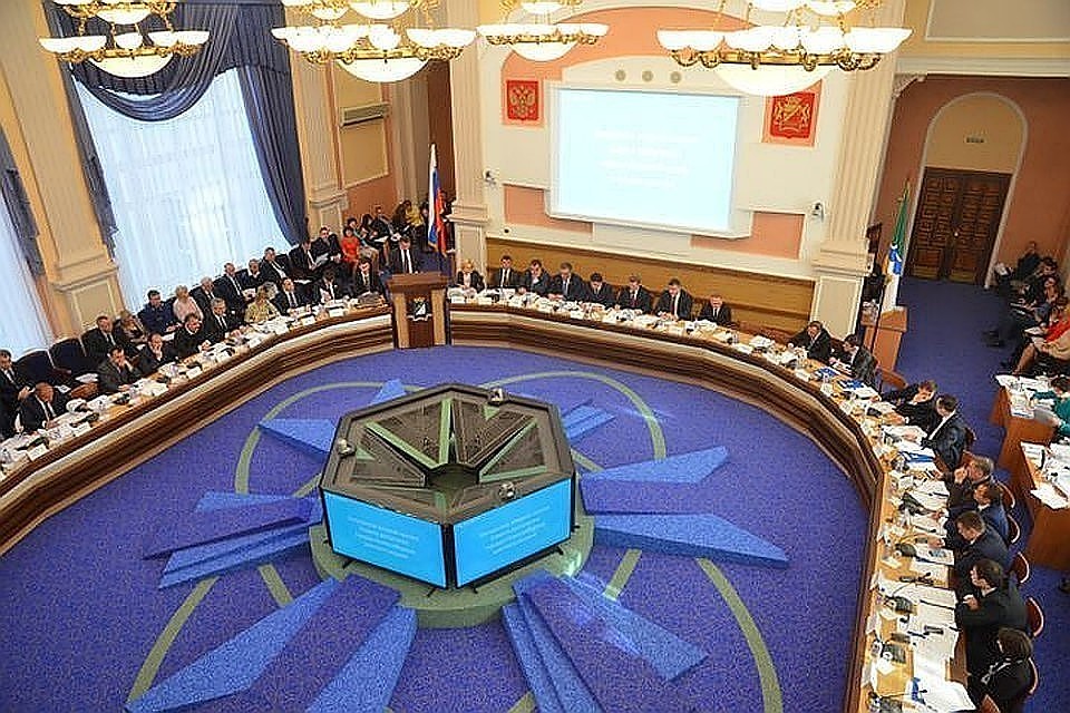 Совет депутатов города Новосибирска.