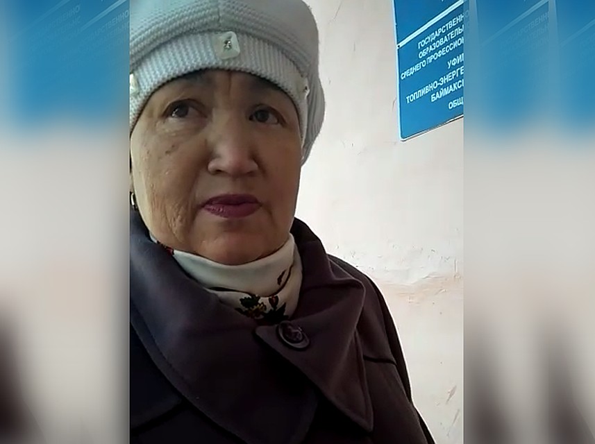 Женщина намерена добиваться возвращения на работу через прокуратуру