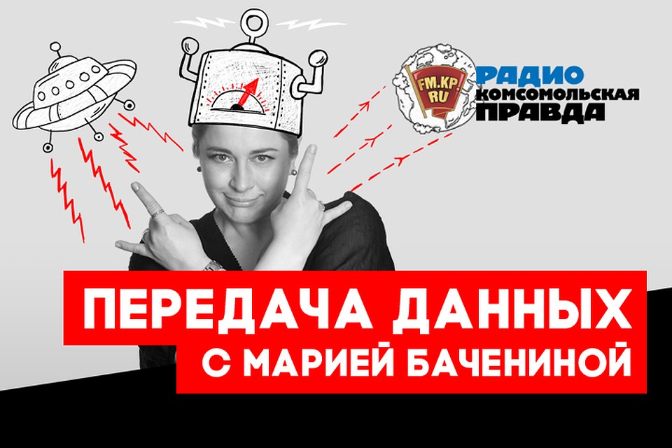 Когда космический туризм станет доступным