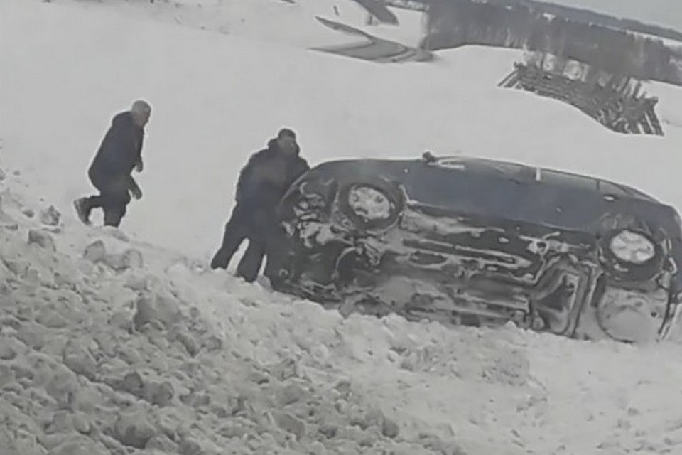 Фото: "ВКонтакте"