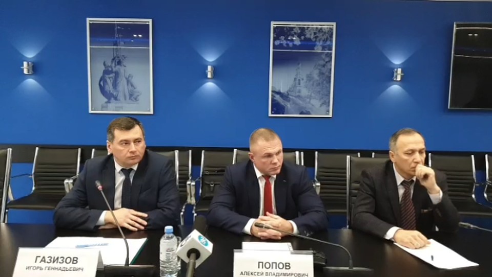 Скрин с видеотрансляции пресс-концеренции на тему "Повышение тарифов на перевозку пассажиров общественным транспортом"