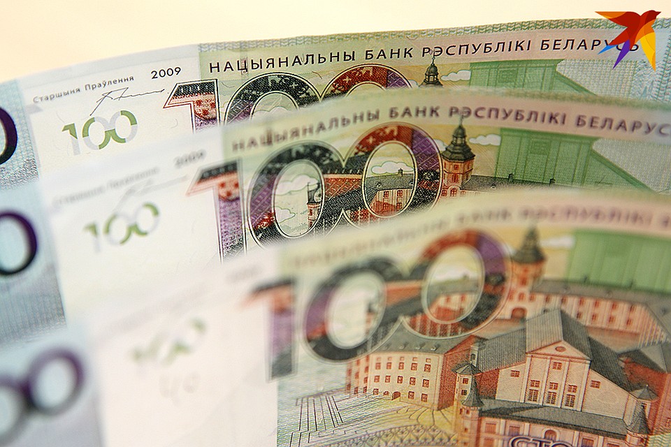 Ежегодно 5 тысяч белорусов с крупными расходами не могут объяснить, откуда деньги.