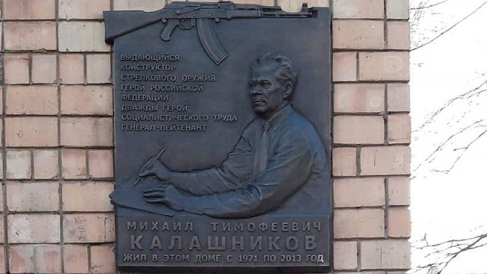 Фото: Елена Васильева, facebook