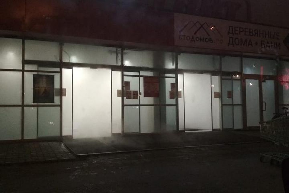 В Деме прорвало трубу центрального отопления