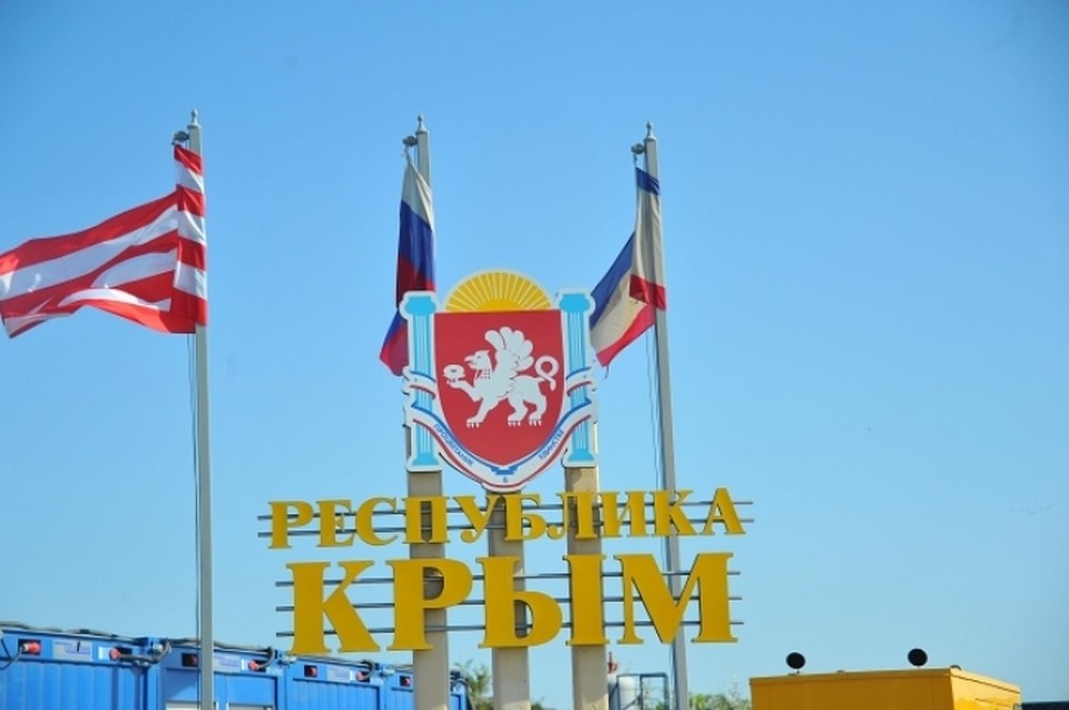 Бывший украинский разведчик рассказал о подготовке Киевом терактов в Крыме