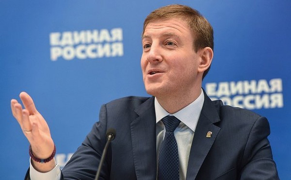 Фото: kirov.er.ru