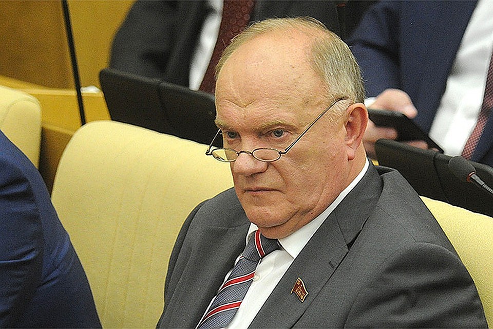 Геннадий Зюганов.