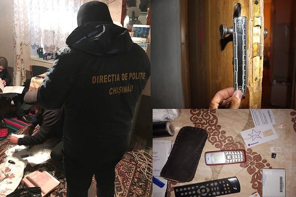 Бандитов задержали сотрудники "Фулджер" (Фото: муниципальная полиция).