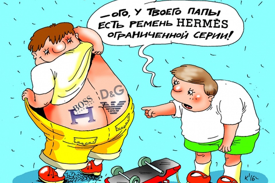 В рамках форума планируется проведение открытой лекции для родителей и педагогов, дискуссии, «круглого стола» по проблеме наказания детей в семье и в образовательных учреждениях