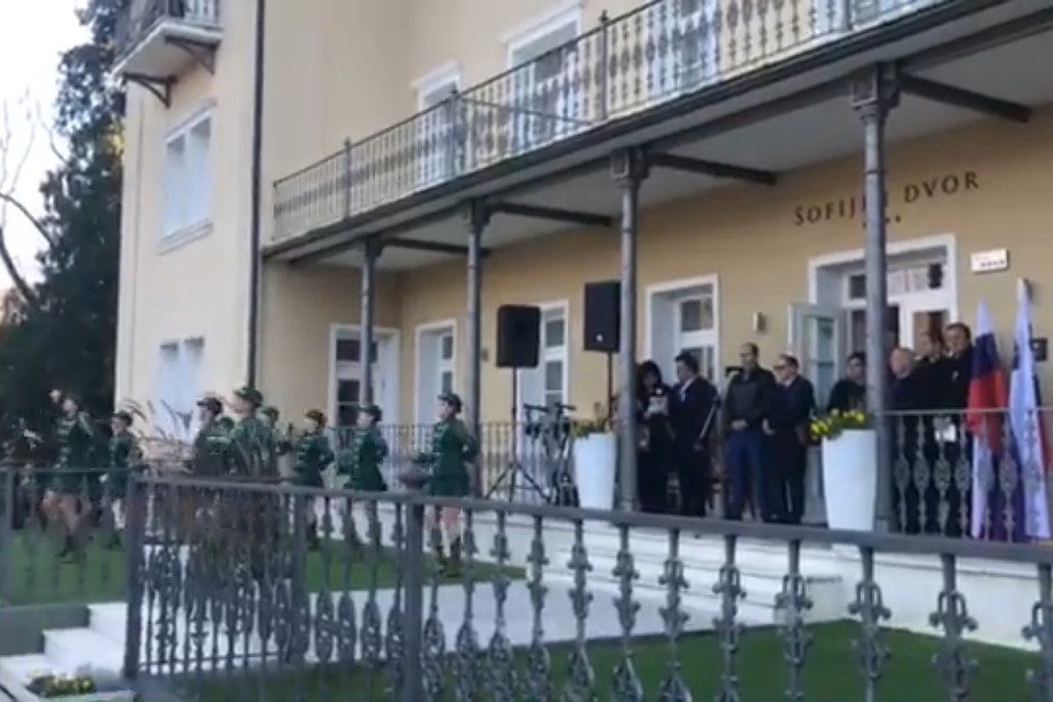 Мероприятие прошло на территории словенского лечебно-оздоровительного курорта
