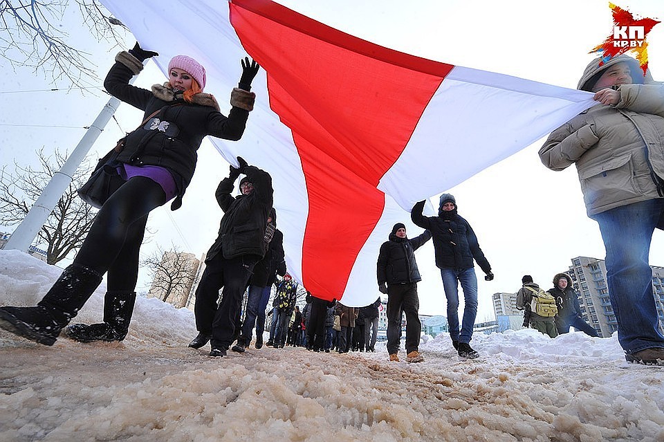 Власти разрешили оппозиции провести 24 ноября митинг в честь Слуцкого восстания