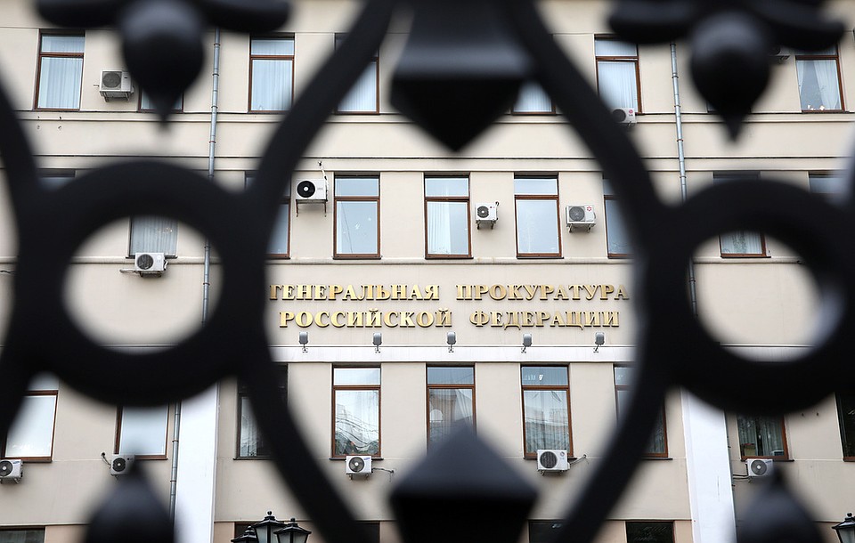 Генпрокуратура утверждает, что Сергея Магнитского могли отравить диверсионным химическим веществом. Фото: ТАСС/Михаил Почуев