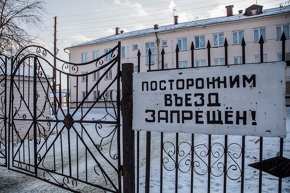 Что творилось за закрытой калиткой интерната, рассказал его бывший сотрудник.
