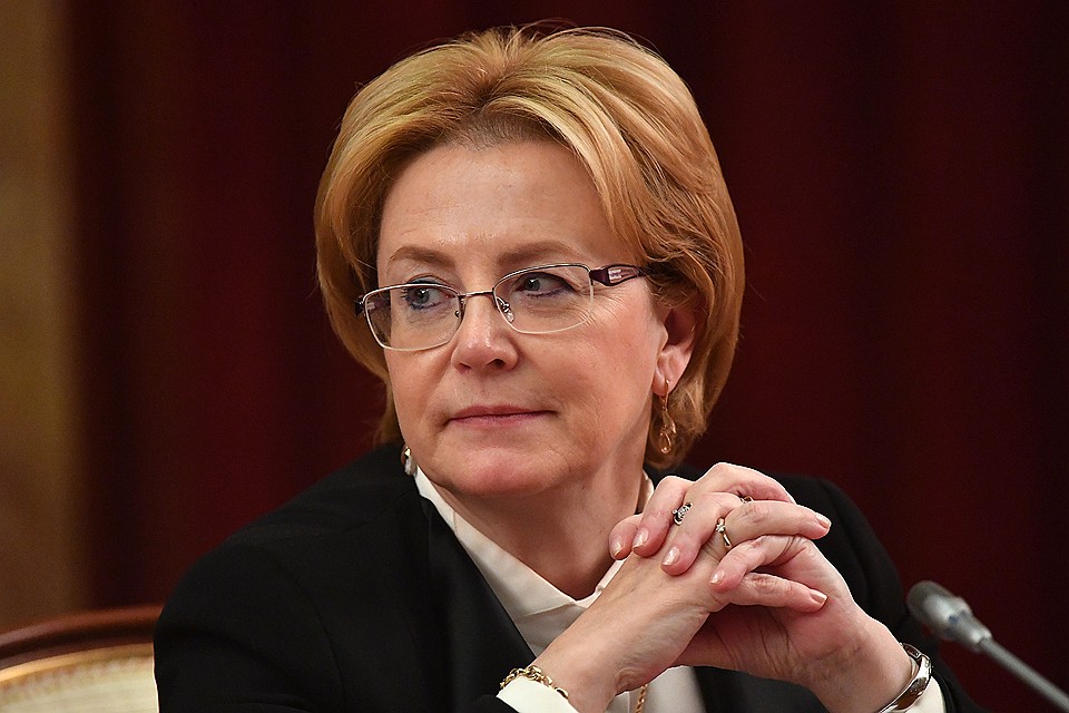 Министр здравоохранения РФ Вероника Скворцова.