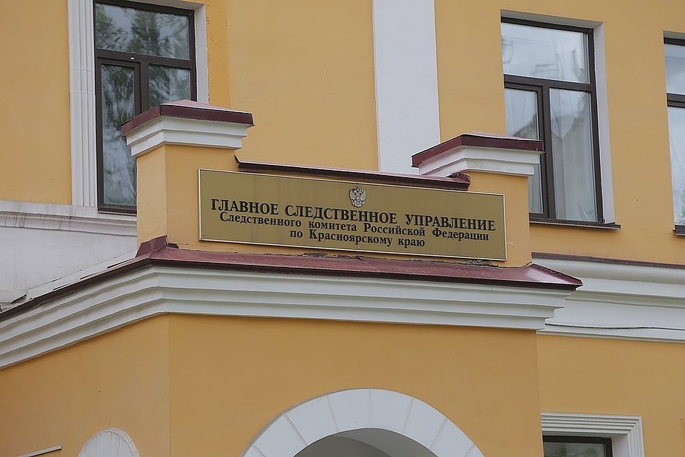 Совсем скоро подозреваемого будут судить. По одной из вменяемых ему статей ему грозит до пяти лет колонии, по другой – до четырех.