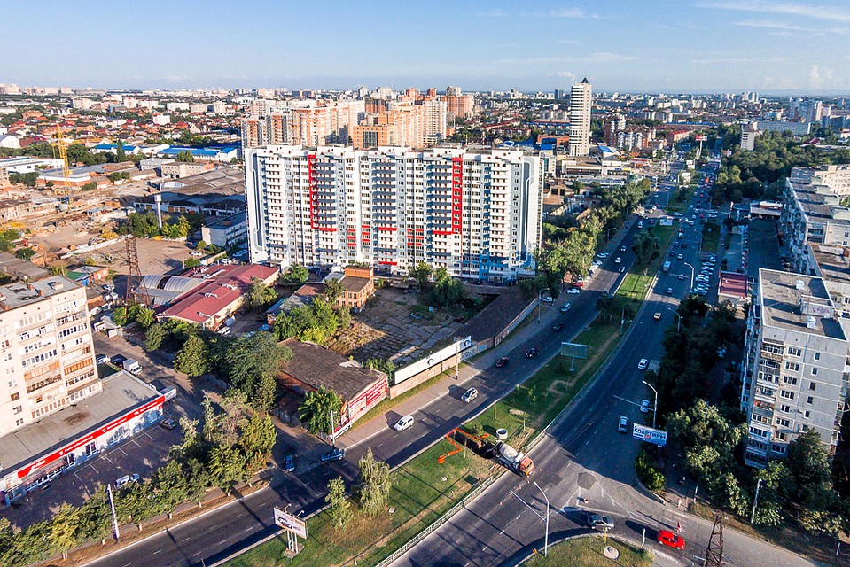 Краснодар