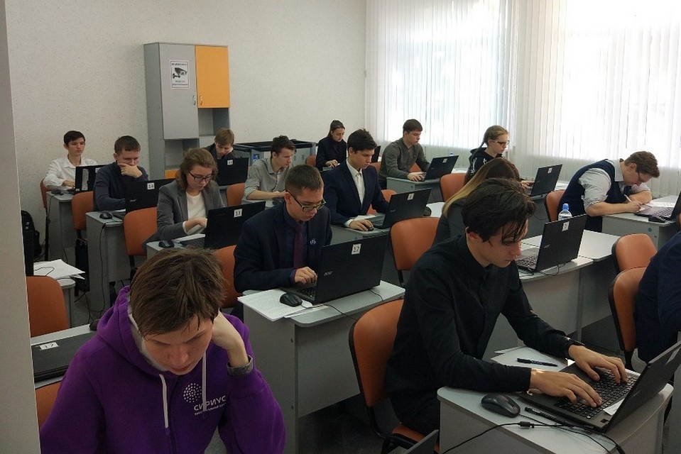Фото «Центр поддержки одаренных детей «Стратегия»