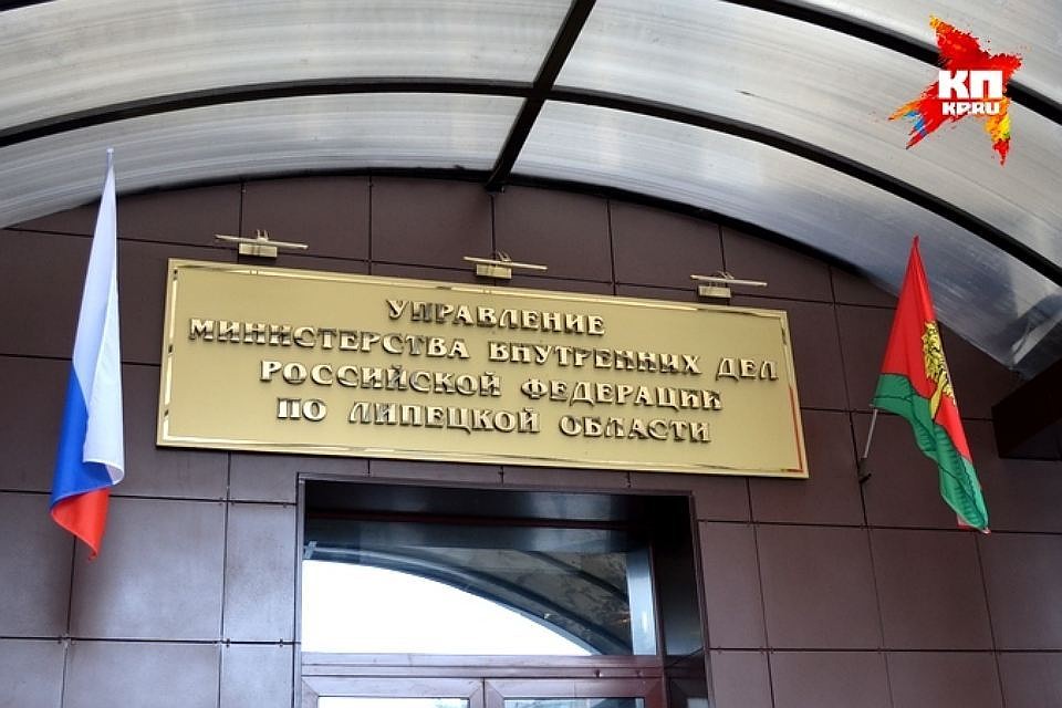 По факту мошенничества возбудили дело