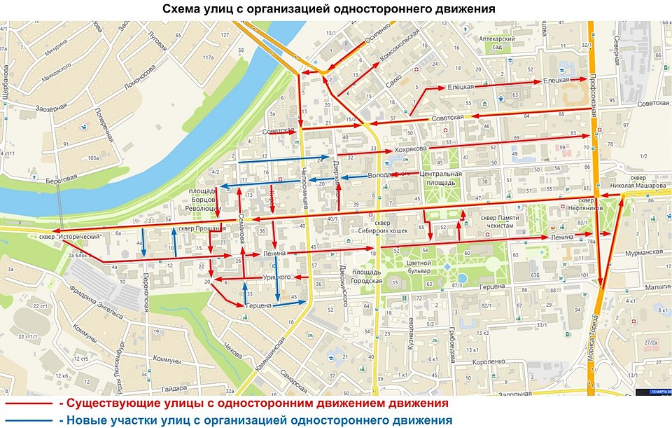 На семи улицах в центре Тюмени вводится одностороннее движение