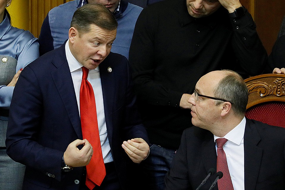 Ляшко «перемог» спикера и Парубий объявил перерыв