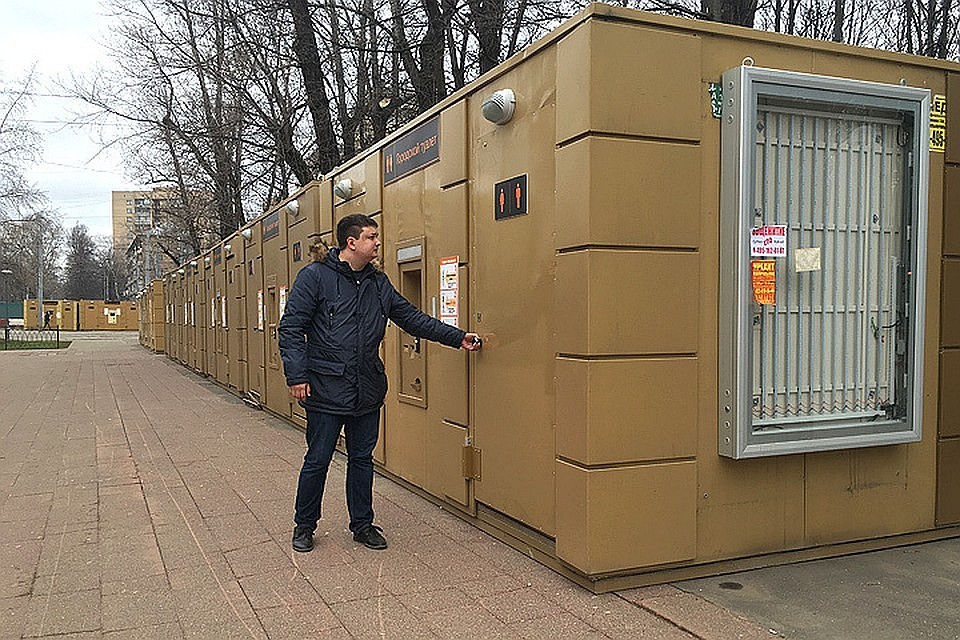 Пользоваться туалетам можно и в мороз, и в жару