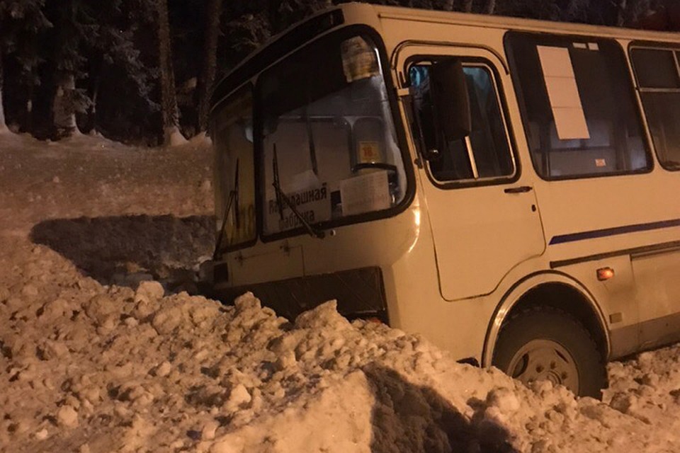 В итоге всех пассажиров подобрали попутные машины.