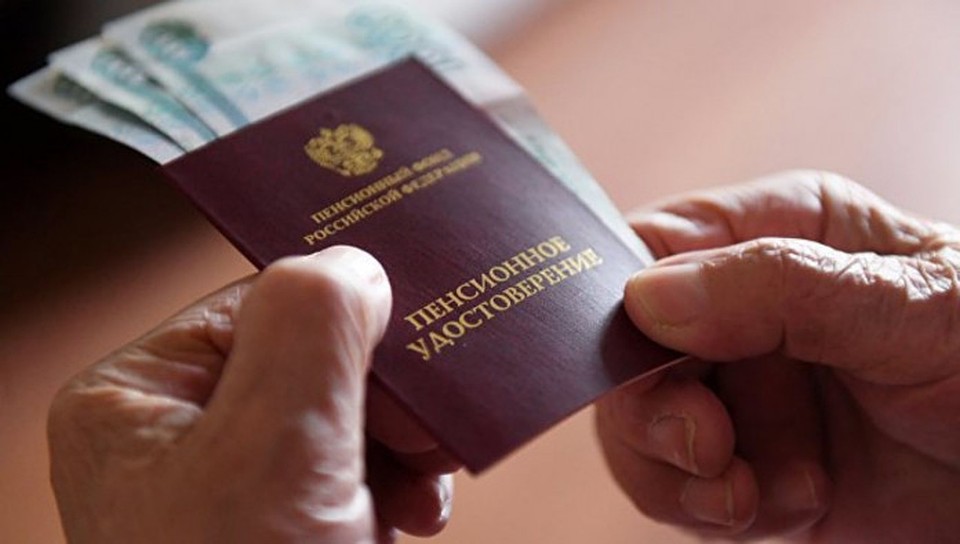 Средний размер страховой пенсии по старости в Якутии - 19,5 тысяч рублей.