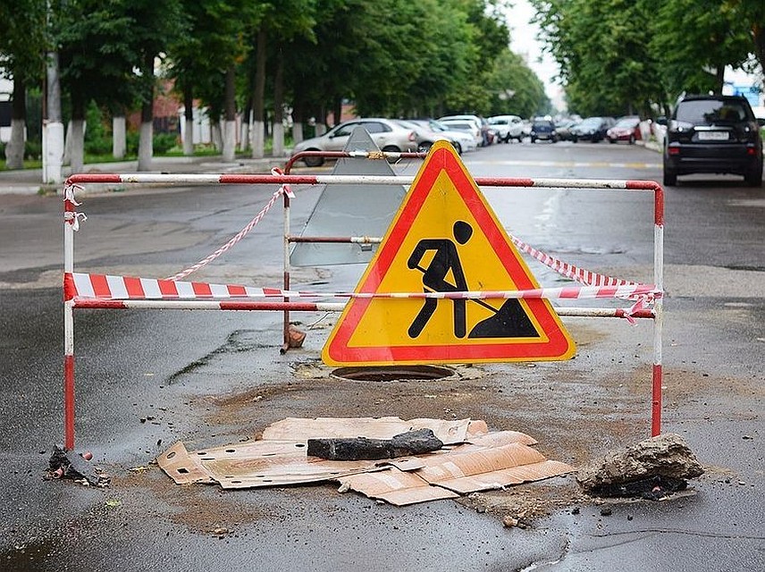Фото с сайта городской администрации