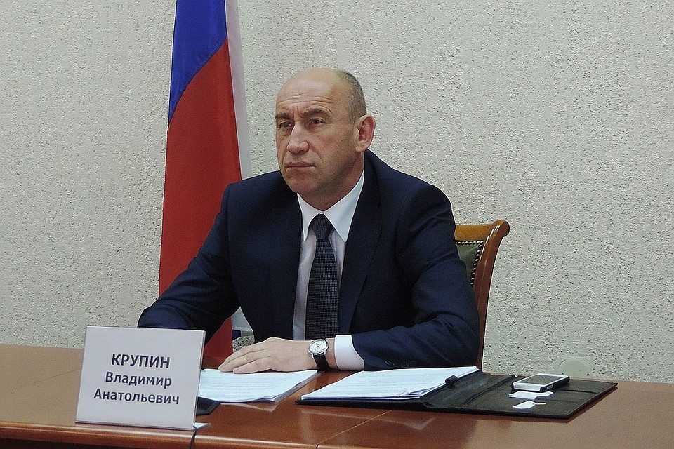 Владимир Крупин покинул свой пост. Фото: правительство Ростовской области