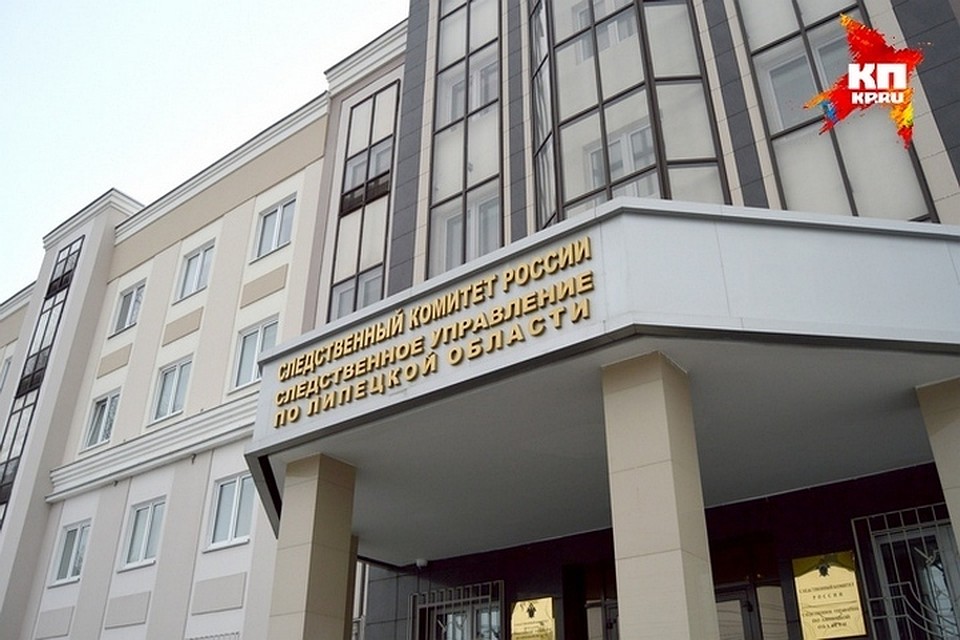 Мужчине грозит до 5 лет тюрьмы