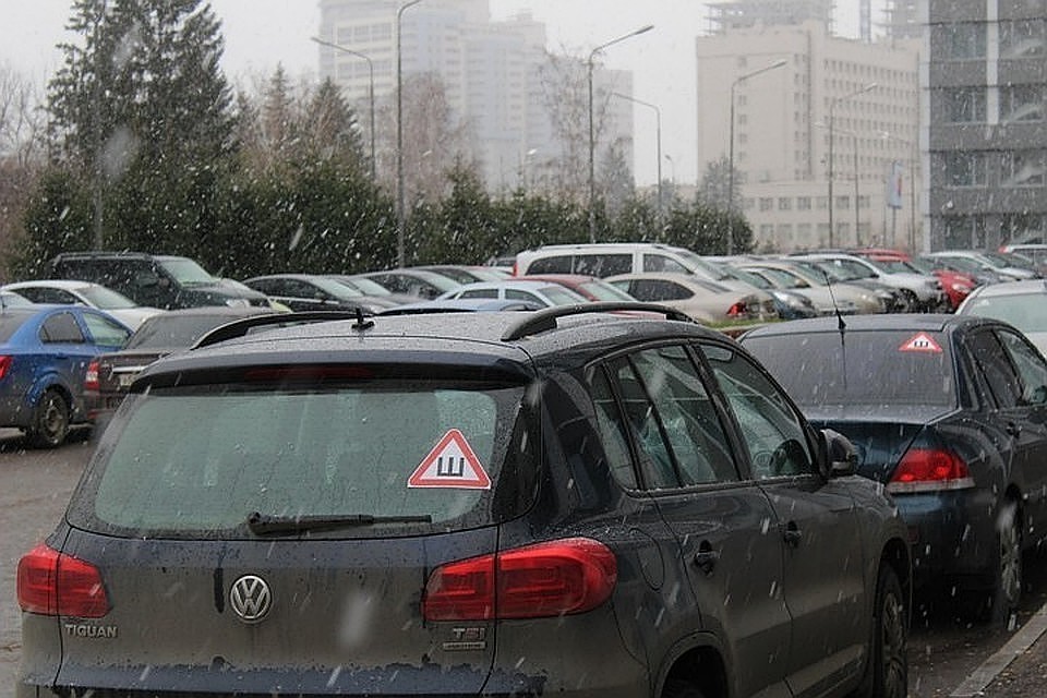 Отмена знака "Шипы" принесет много проблем, уверены автомобилисты