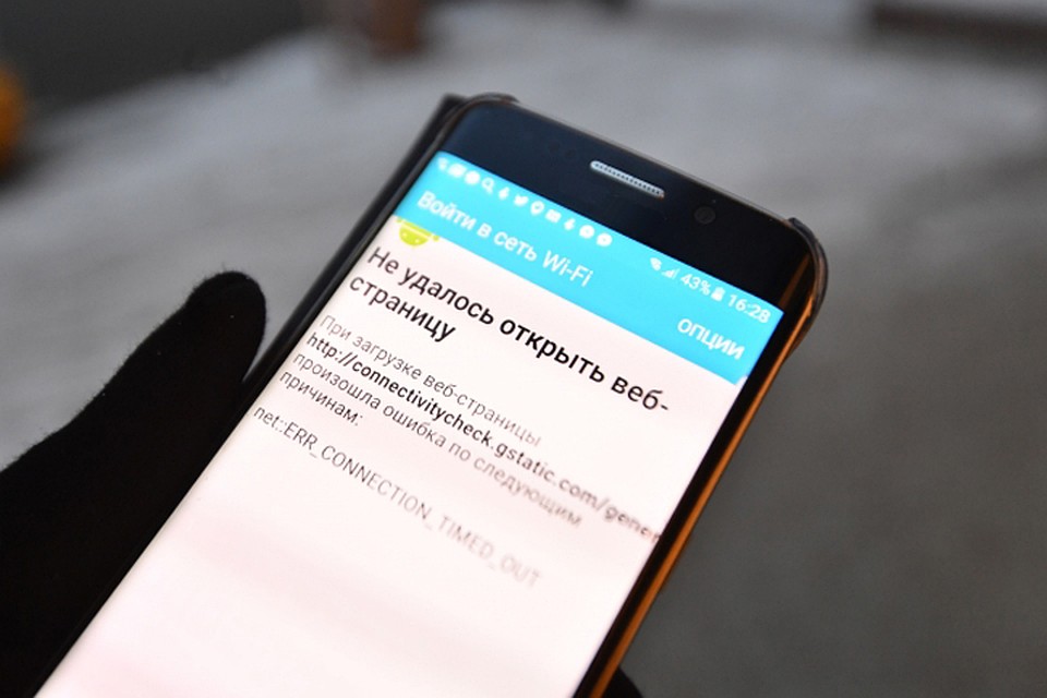 Для абонентов Tele2 уже давно действуют «Другие правила».