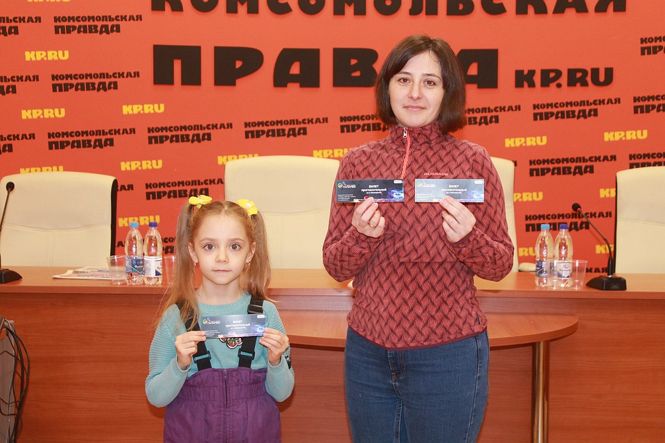Победители конкурса получили подарки